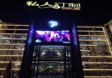 隆回中低档荤素KTV少爷会所体验-私人定制KTV消费荤素点评